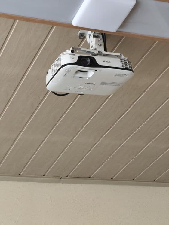 Proektor epson бу — 2