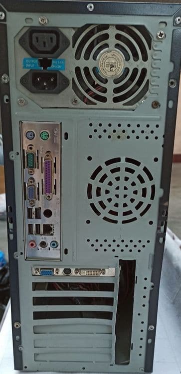 Системный блок LG ARTEL — 2