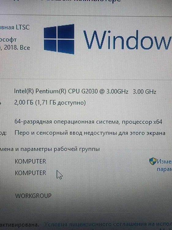 Кейс AVT H61 ASrock \DDR-3\CPU G2030 \Azu-2GB\HDD-320GB  Full komplekt — 6