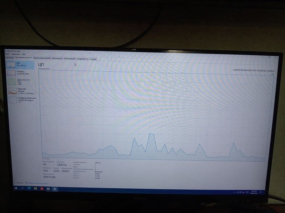 Kompyuter h81/Intel Pentium + monitor SANC 75Hz — 2