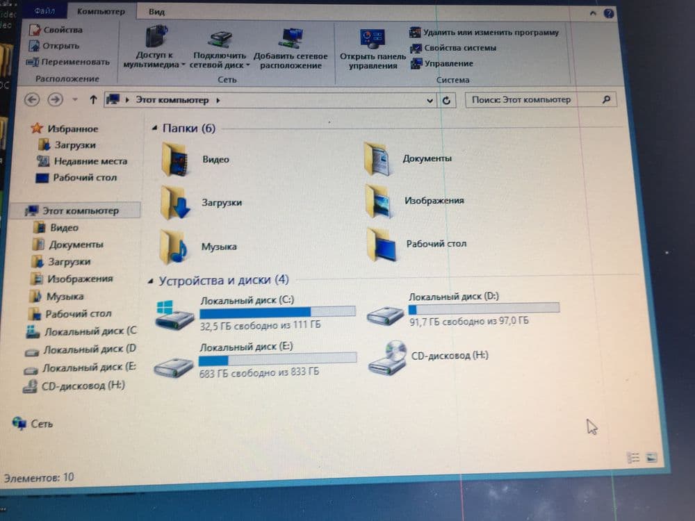 Компьютер i3 3220 — 7