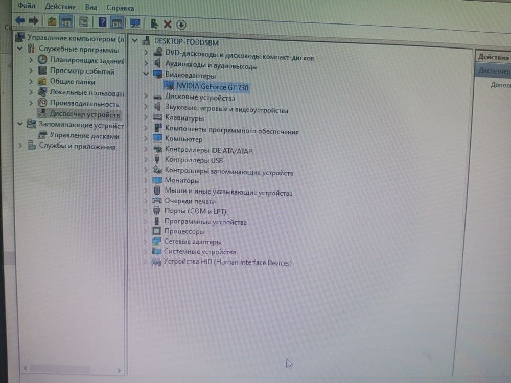 Core i5-9400f sotiladi — 10