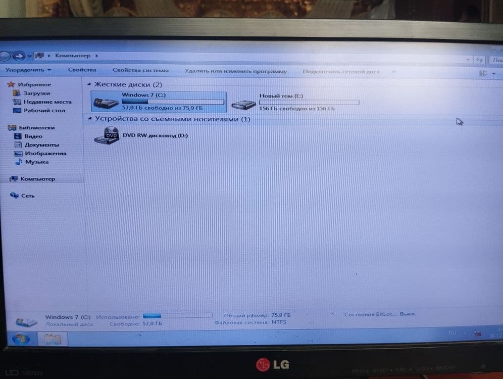 Компьютер и принтер — 7