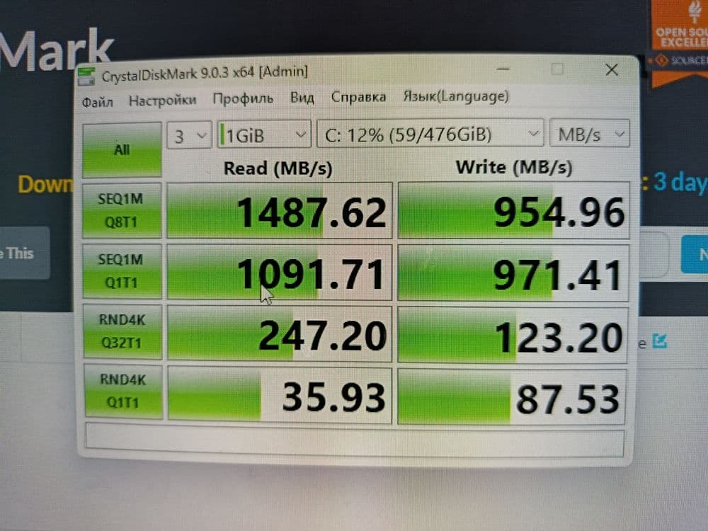 ПК компьютер, rx6600 32gb ddr4 nvme 512gb Intel xeon e5 2650v4 — 5