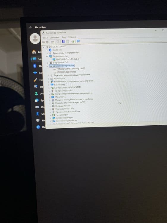 Акция! Стримерский игровой пк + топ бонусы: i9 / rtx 2070 / ТТЗ — 4