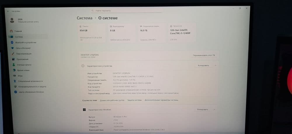 Kuchli Gaming/Ishchi PC (i5-12400F / RTX 2070 / 16GB RAM) – Ideal hol — 3
