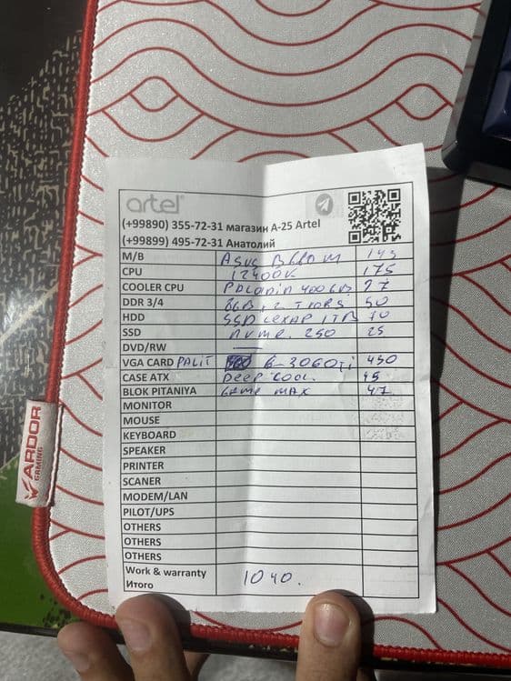 Компьютер rtx3060ti +кресло +монитор. Продаю срочно — 2