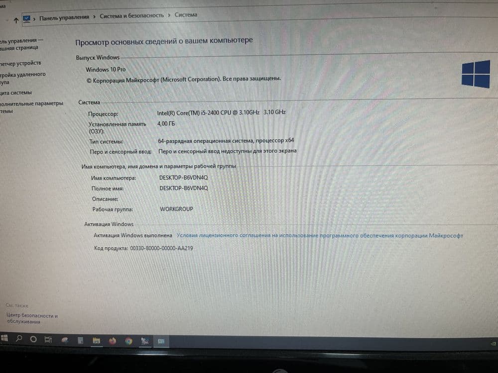 Kompyuter nabor, kalonka microlab, naushnik, hitech stol. — 7
