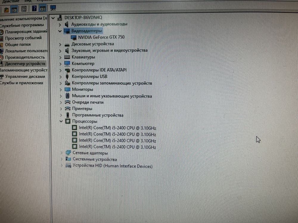 Kompyuter nabor, kalonka microlab, naushnik, hitech stol. — 8