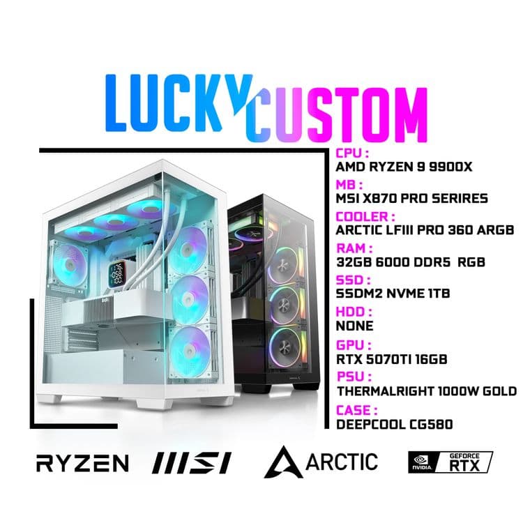 [НОВЫЕ] MSI X870 Ryzen 9 9900X DDR5 32Gb RTX5070Ti 16Gb — 1