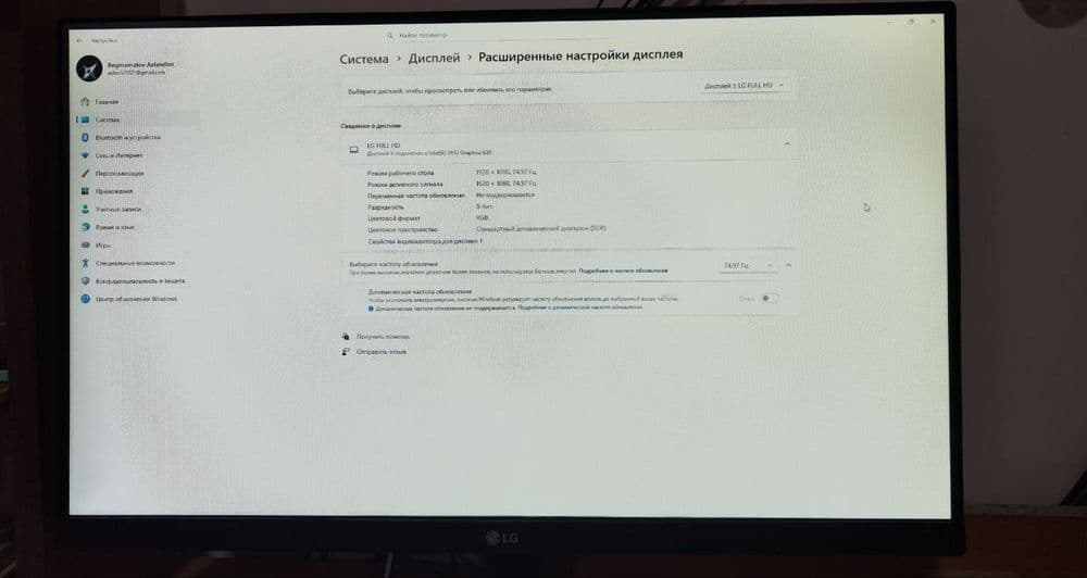 I5 10400 , LG 22 , ddr4 8gb , ssd 128gb — 1