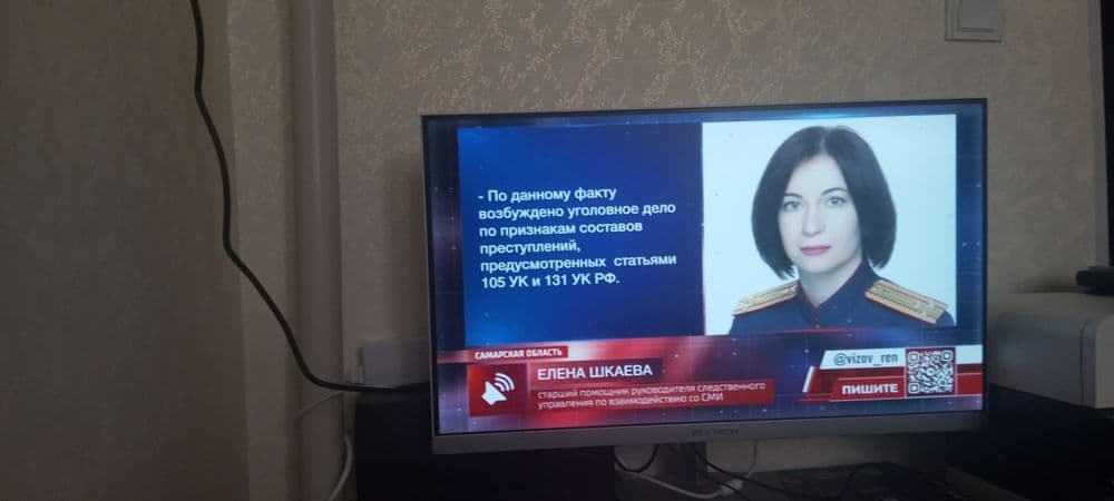 Компьютер 1гб видеокарта 4х4=8 DDR 4 ядро 8 канал винт куйген алмастыр — 1