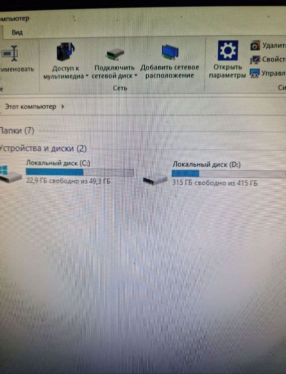 Компьютер intel pentium dual core E5700 3.0 GHz — 7