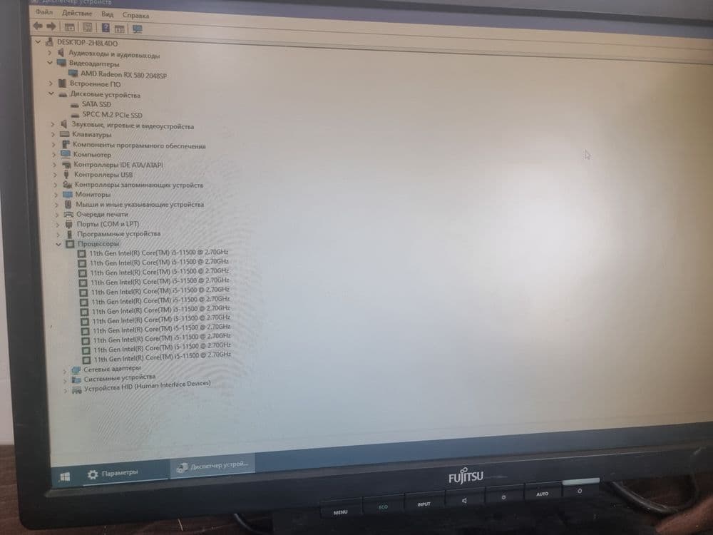 Igrovoy kompyuter ddr4 i5 11500 ozu 16 gb rx 580 8gb 256 — 3
