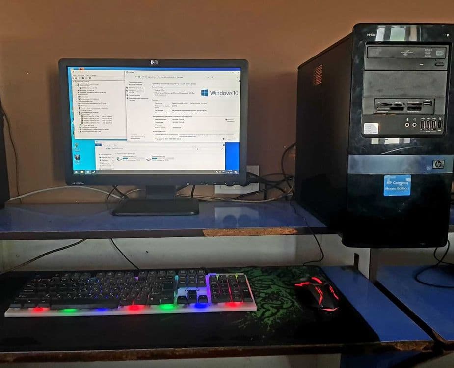 Hp Elite belizborka kompyuter — 10