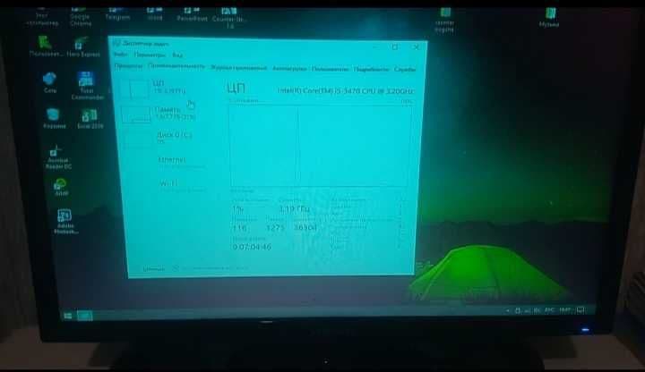 Kompyuter sotiladi  naxtga malumot rasmda 120$ — 2
