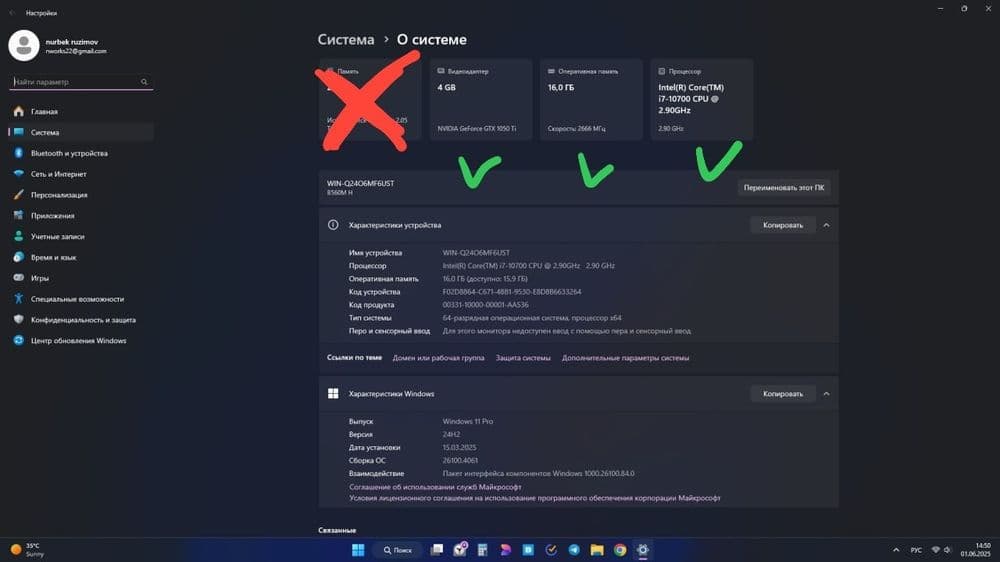 O'yin komputeri/Игровой компютер case i7-10700 — 2