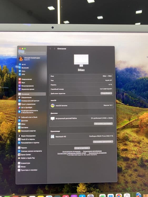 iMac 24 inch M1  256 GB Silver Б/У — 2