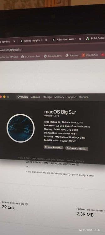 Apple iMac 27 5K | i5 3.5GHz | 24GB RAM | AMD Radeon | Ish uchun ideal — 1