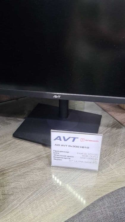 нет Моноблок  AIO AVT GX300 Barebone(H610/ 27" UltraWide/ White+ — 5