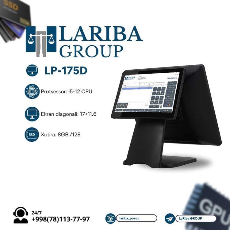 POS Monoblok 175 i5 12 gen 8/128 — 4