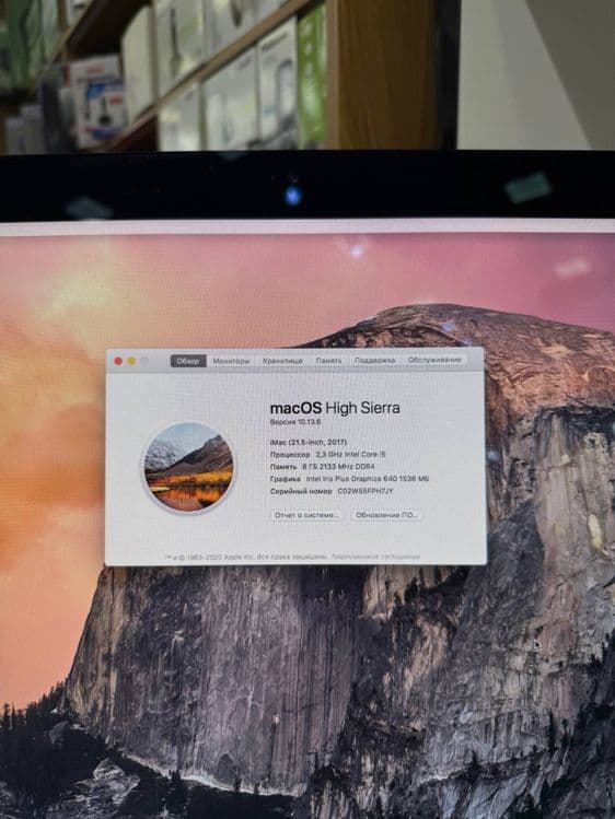 Apple Imac 2017 i5/8/1/22 — 2