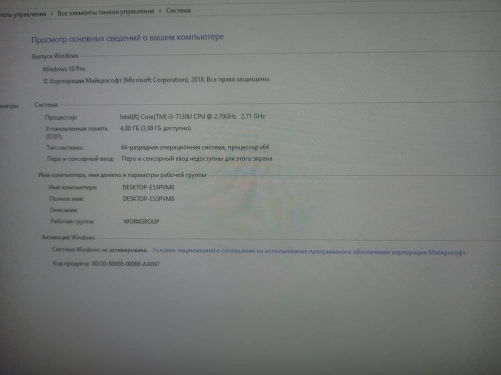 Dell monoblok rasmdagi parametrlar asosida sotiladi — 3