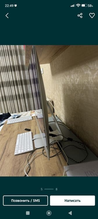 Apple iMac 27 retina 5k — 2