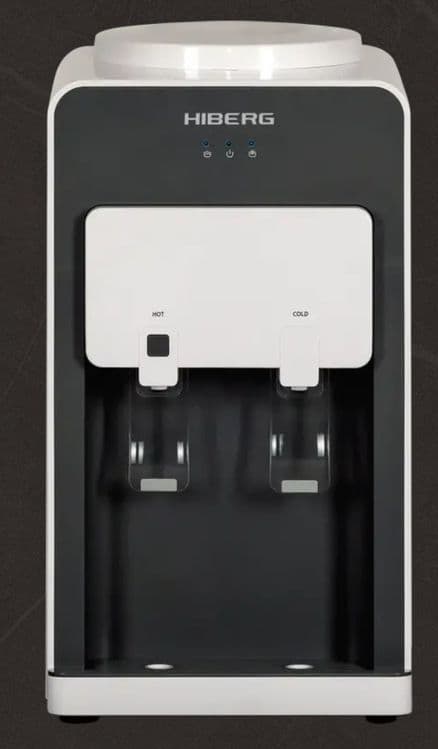 Кулер для воды
HIBERG DK 20W
настольный с верхней загрузкой бутыли и к — 1