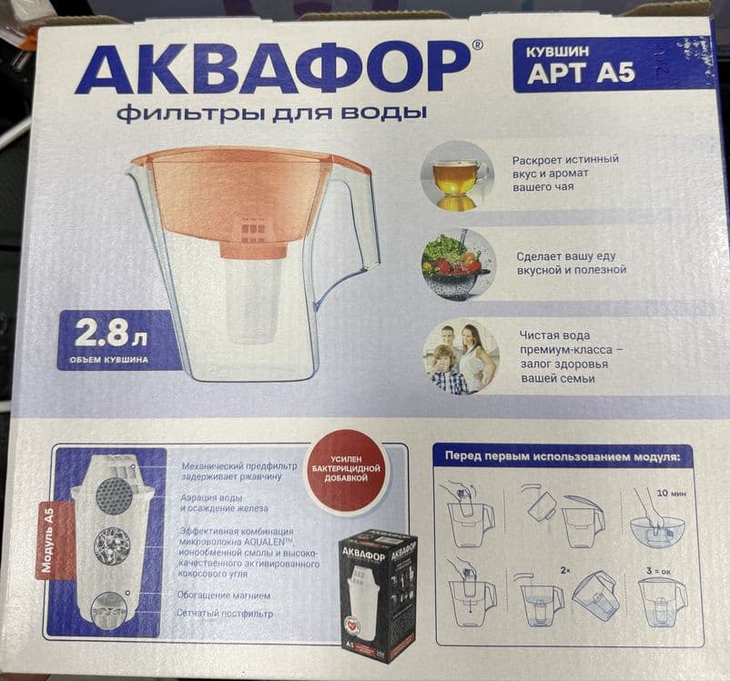 Фильтр для воды АКВАФОР (новый) запаска тоже есть отдельно продается — 2
