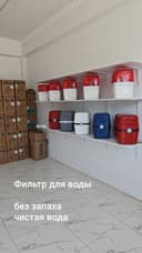 Фильтр/Suv filtr
