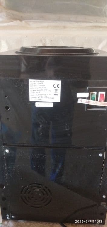 Куллер  ATLANT,-F — 2