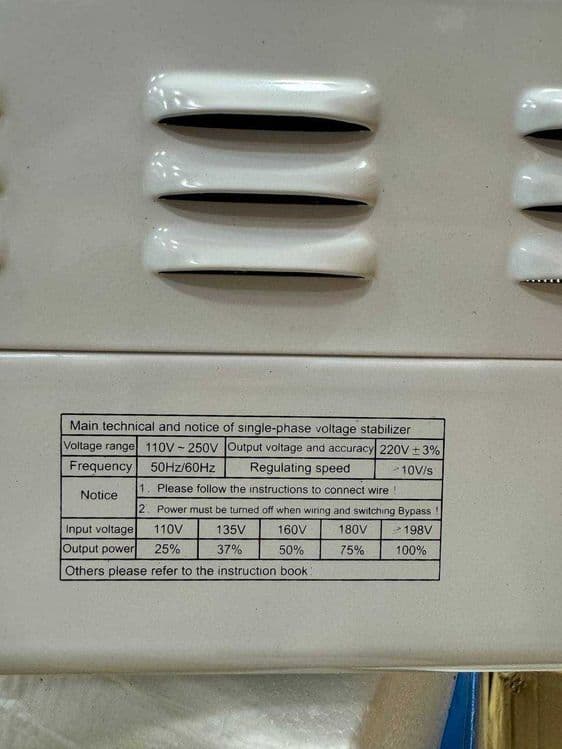 Продаю Стабилизатор напряжения АНДЕЛИ/ANDELI-SDW-15000Va 220V Оригинал — 3