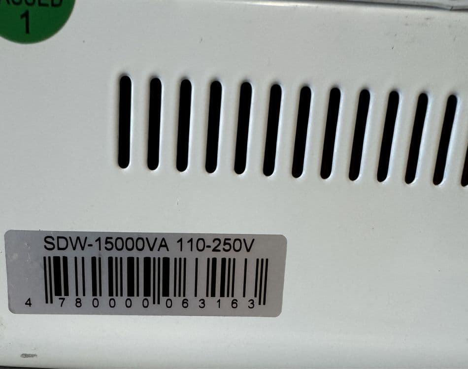 Новый Стабилизатор напряжения АНДЕЛИ/ANDELI/с QR-код SDW-15 Kva 220V — 2