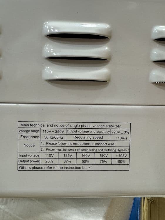 Новый Стабилизатор напряжения АНДЕЛИ/ANDELI/с QR-код SDW-15 Kva 220V — 3