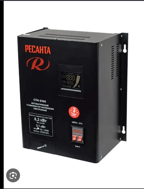 Стабилизатор напряжения Ресанта, Стабик, Эпа, Алин 5 кВт (5000VA) — 2