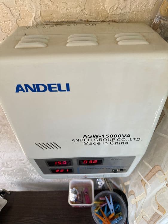Стабилизатор Andeli 15000VA — 2