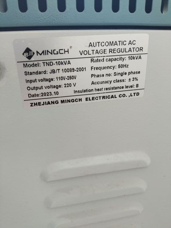 Stabilizator 10 кВа — 3