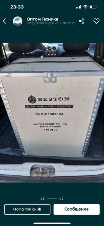 stabilizator beston. — 2
