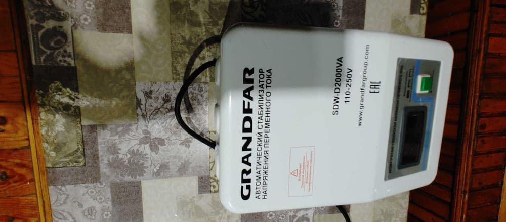 Продам стабилезатор 2кв — 3