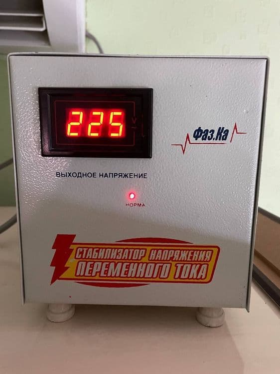 Продаю стабилизатор переменного тока. — 10