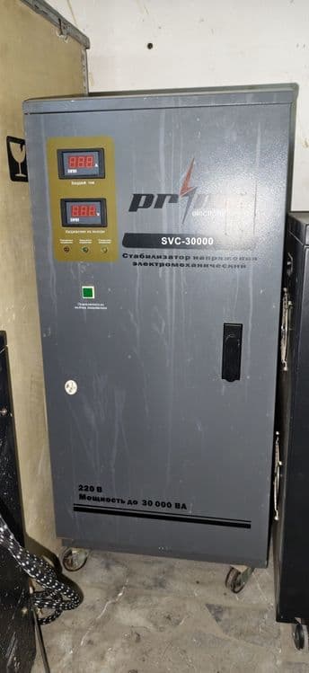 PRIME 30 KVA продается стабилизатор напряжения латорного типа б/у — 1