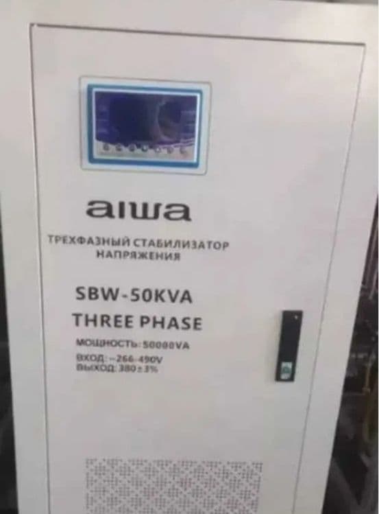 Стабилизатор 20 Kva от бренда Aiwa — 1