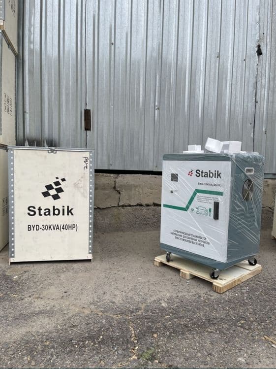 Стабилизатор Stabik KVA — 1