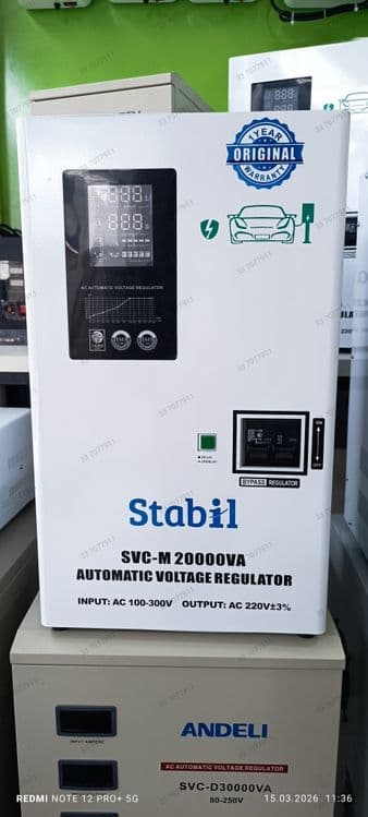 Стабилизаторы напряжения Stabil. Латорные. Гарантия. Доставка — 2