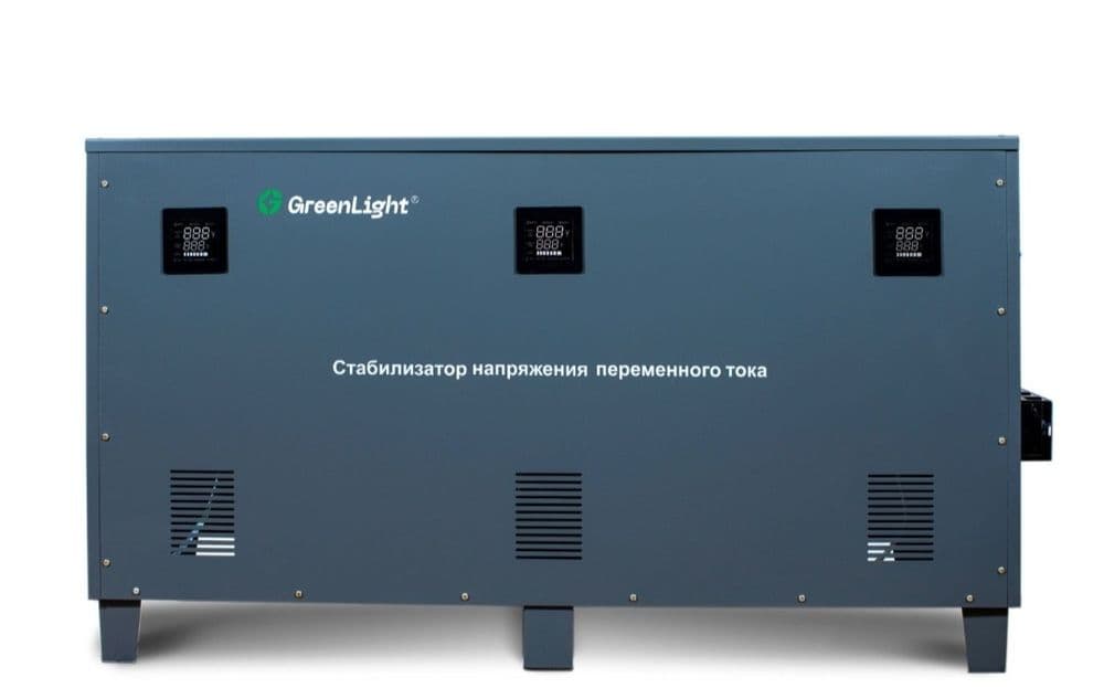 Stabilizator стабилизатор 50ква — 4