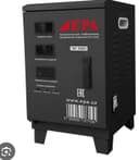 Промышленный трехфазный стабилизатор 380V Ресанта 50 кВт, Эпа, AIWA