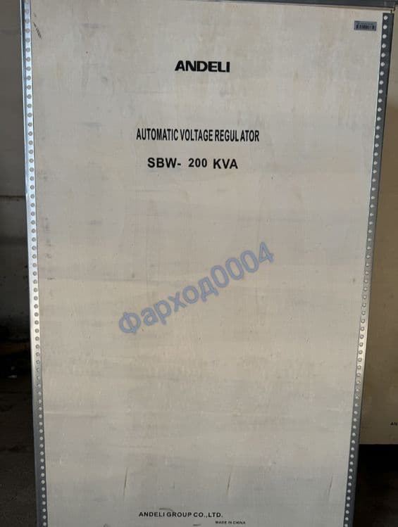 Стабилизатор SBW - 200 KVA 305/456V со склада — 1