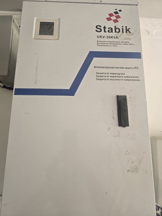 Stabik ko'p ishlatilmagan garantya ishalatib ko'rsatib beraaman — 1
