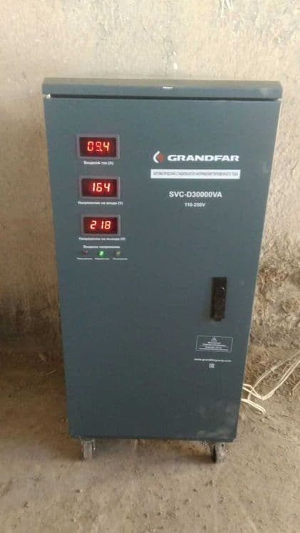 Stabilizator 30kW. Стабилизатор - Grandfar(SVC-D30000VA) — 3
